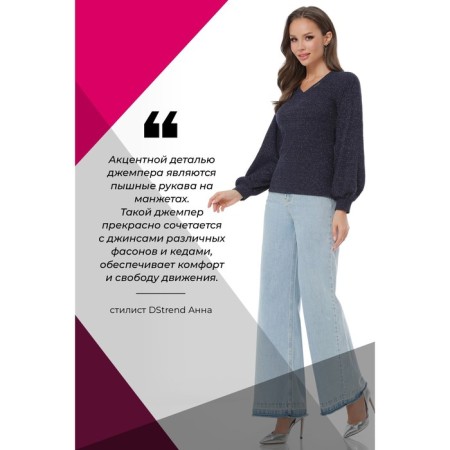 Pulover female, size 44-1