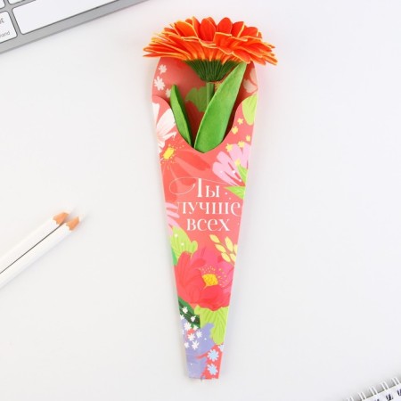 Pen Prove ball blue paste "You are the best" Gift on March 8 Mix-11