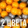 Balls for a dry pool with a pattern, ball diameter 7.5 cm, set 50 pieces, metallic color