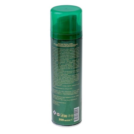 Gift set for men: toilet water King+shaving foam-6