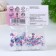 Confectionery sprinkling "simplicity of Provence", 20 g