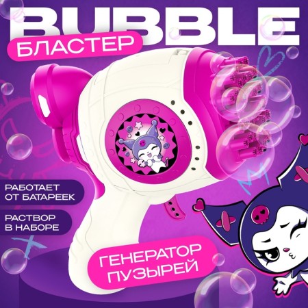 Lapal bubble generator "bunny" pink 18x10x18 cm