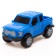 Car - Sigma Pickup inertial