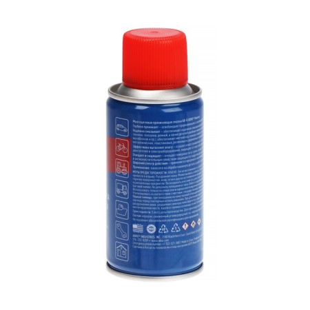 ABRO SPRIE-SPRIE-SPRISE, 100 ml AB-8-100-R-2