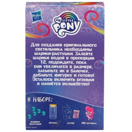 Set for creativity "touch nightlight", My Little Pony-4
