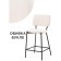 Barre REPARO Metal/Builder Fabric, black/beige 48x48x94 cm