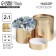 A set of golden hats 2 in 1, gift packaging, “congratulations”, 12 x 12, 15 x 15 cm