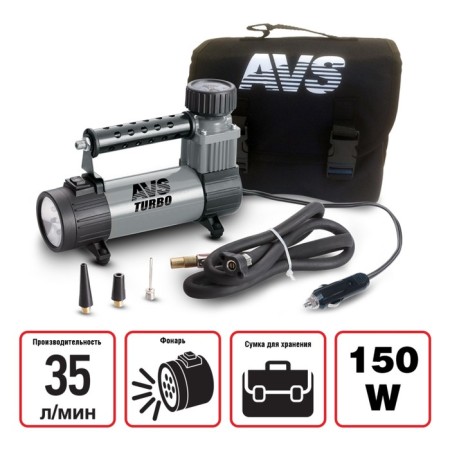 Car compressor AVS KS350L, 35 l/min, 10 atm, metal, with a lantern