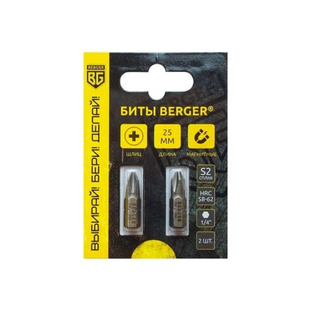 Magnetic bits Berger BG2366, PH1x25 mm, 2 pcs., S2-1