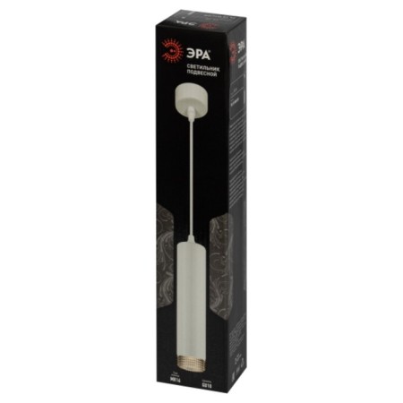 Suspension lamp PL18 WH/GR MR16 GU10 Ceiling cylinder white, gray color gray-6