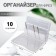 Organizer for cutters, 10 departments, 8.5 × 5.5 cm, transparent color