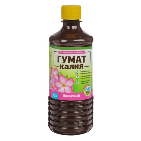 Fertilizer organic "biomaster" "Humat potassium", flower, concentrate, 0.5 liters