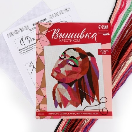 Cross -stitch "Girl", set for creativity, 20 x 25 cm-1