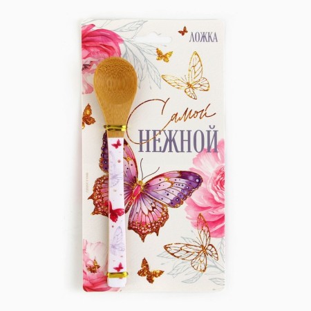 Bamboo spoon "The most tender", 3 x 16 cm.-5