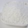 Isomalt, plant substitute for sugar for cakes, candies, cupcakes, 100 g.