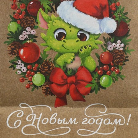 Craft vertical “Dragon and wreath”, S 12 x 15 x 5.5 cm, New Year-5