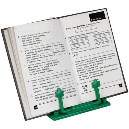 Book stand plastic, Istanm, mix-5
