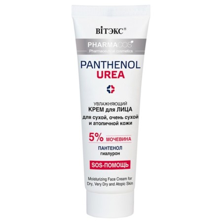 Facial cream Viteks Pharmacos Panthenol Urea, for dry and atopic leather, 50 ml