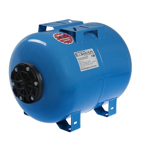 Eterna G-50P accumulator, for water supply systems, horizontal, 50 liters