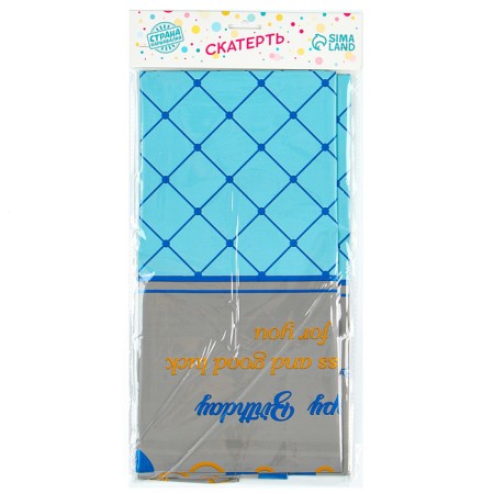 The tablecloth "Square", 137 × 183 cm., Blue color-5