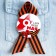 Supply icon with St. George ribbon on Victory Day “May 9: Happy Victory Day!”, D = 5.6 cm