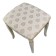 VASCO BANKET in 106N, 420x470x490, ivory/gold/Marcus Vanil
