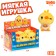 Soft toy in the show "Tsypa"