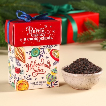 New Year! Black tea "New Year's miracles" Taste: lemon, 50 g.-1
