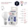 LED LED era Standard "Gear", 9 W, E27, 720 lm, 6000k, glow cold white