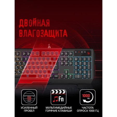 Keyboard A4Tech Bloody B135N Black USB Multimedia for Gamer LED (Tarling Supply) 103388-2