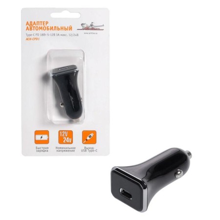 Car adapter Type-C PD 18W 5-12V 3A, 12/24V