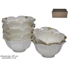 Set of Lenardi Salentniks 