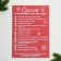 Gift New Year's set of 8 items "Fairytale Gift"