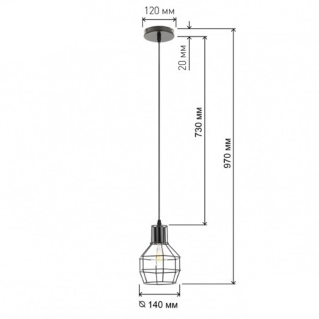 Suspension lamp, metal, E27, Max 60W-9