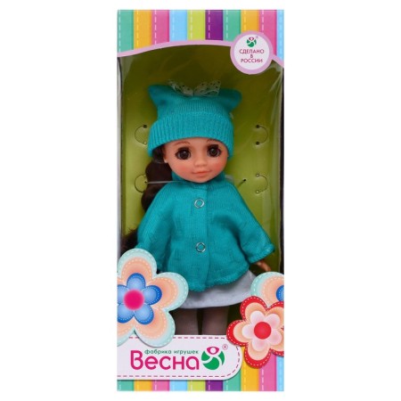 Doll "Asya Emerald", 26 cm-3