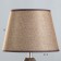 Board Lamp "Arab" E14 40W brown 23x23x42 cm Risalux