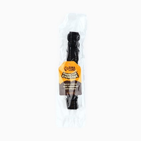 A collar with a nylon lining with a fastx 2 cm, black-7