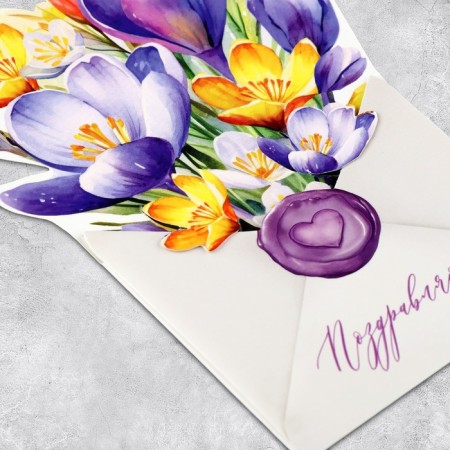 Postcard – Convert for Money Formation "Envenue with Flowers", 12 x 15.5 cm-1