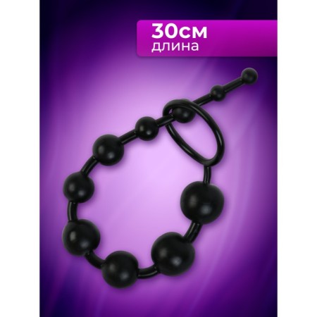 Anal balls of oki-hips, round, h- 30 cm, d-1 x 2.5 cm, PVC, black-1