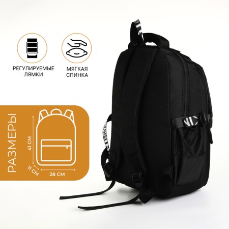 Youth backpack from lightning textiles, 5 pockets, black color-1