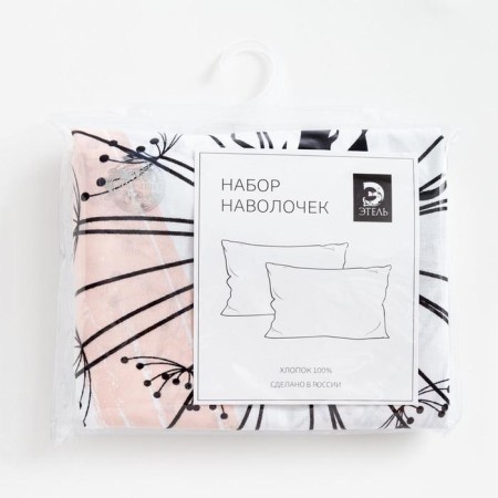 Set of pillowcases Ethel "Dandelions" (type 2) 70x70 cm - 2 pcs, 100% cotton, pylon-2