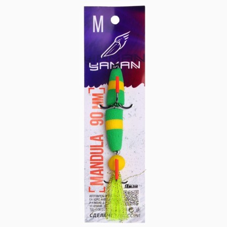 Mandula yaman, size m, 9 cm, color 07-3