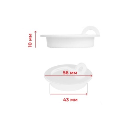 MasterProf bathtub plug IS. 110627, D = 45 mm, PVC, white-3