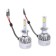LED lamp DLED H1, C6 Original, 12V, 6500K, in a set 2 pcs