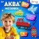 Aquamosaic for children "Transport", 240 balls