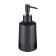 Magma liquid soap dispenser. Moroshka, 7x7x17.8 cm, black color