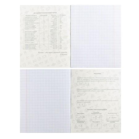 Subject Calligrata Top "Dark marble", 48 sheets in a physicist cage, reference material, covering a coated cardboard, coating Soft-Touch with gold foil, offset block-2