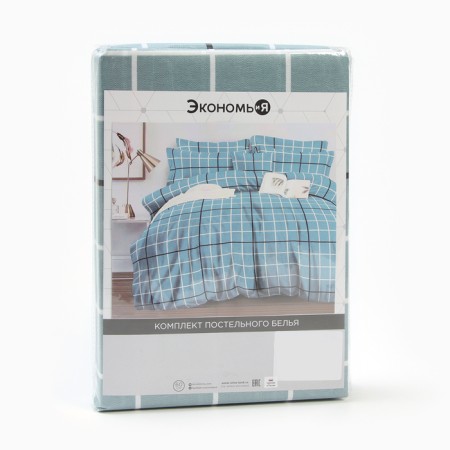 Bed linen 2 joint venture and I "Cell" 173*215cm, 175*214cm, 50*70cm-2pcs, 60g/m2, microfiber-4