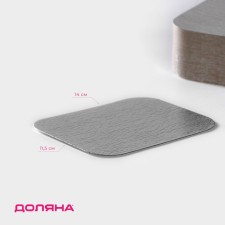 Cover - baking substrate, aluminum, 14 × 11.5 cm, 430 ml, 100 pcs/un