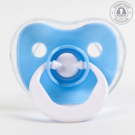 Silicone dummy anatomical with a cap, from 0 - 3 months, the color of the blue-2